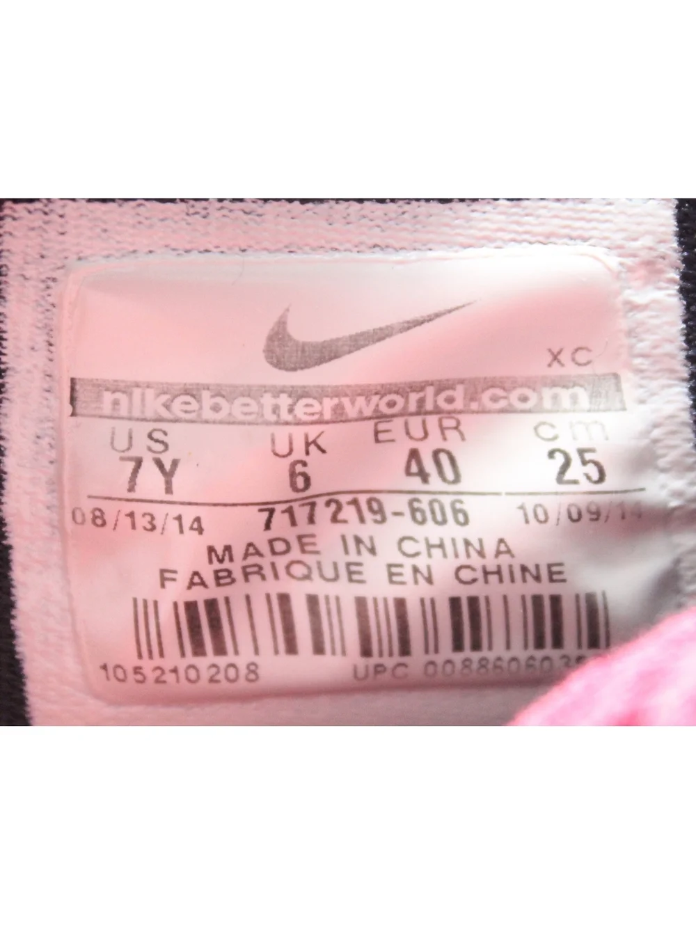 Nike Kyrie Irving 1 BG GS Youth Basketball Shoes Sz 7Y Deceptive Red 717219-606